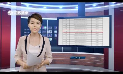 淘宝医疗器械类不能开直通车,开淘宝店真的是暴利吗
