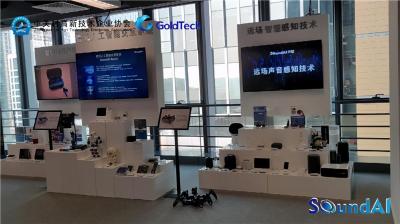 淘宝直通车广泛什么意思,淘宝类目是按照什么优先展示的