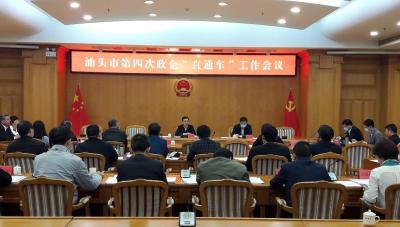 淘宝直通车扣费不合理,淘宝直通车是怎么收费的