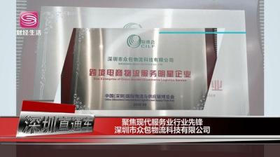 淘宝什么叫直通车下单,能每天收入几百甚至上千元是真的吗