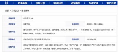 淘宝直通车翡翠类目,在2019年如何保值或者升值