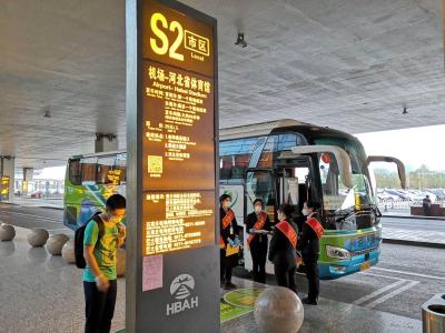 淘宝直通车怎么屏蔽邢台市,成都和西安发往北京的列车