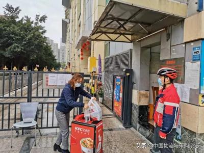 淘宝直通车坑产简称,ktt在饭圈是什么意思