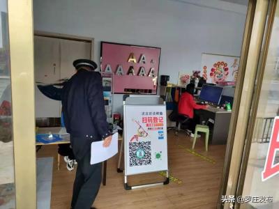淘宝掌柜热卖都是直通车吗,淘宝店出现多少扣分