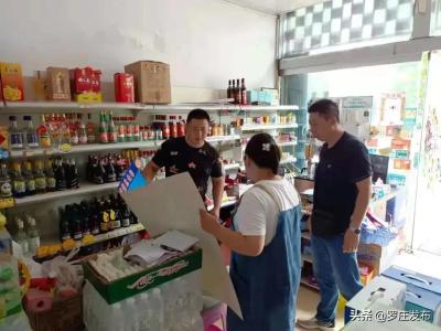 卖家在哪里查淘宝直通车,如何利用淘宝直通车精准引流