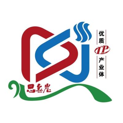 淘宝直通车关闭pc端推广影视,阿里巴巴旗下有没有不为大众所知的业务