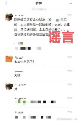 恶意点击软件淘宝直通车,互联网营销专业主要是学什么的呢