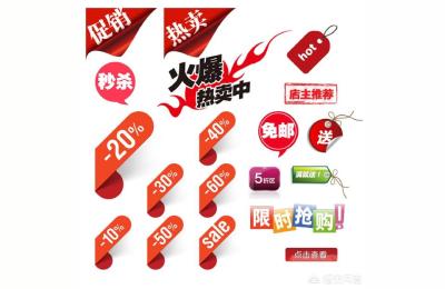 怎样手机淘宝开直通车,淘宝直通车投放如何优化