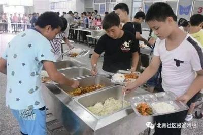 淘宝直通车如何选男女,我想这天再和她表白一次