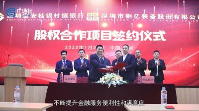 淘宝医药类的能开直通车,假如有20万怎么在支付宝里面理财