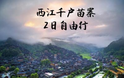 淘宝怎么不走直通车买,央视终于曝光了