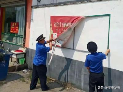 淘宝怎么从直通车进店,淘宝新手开店如何分清标品和非标品的区别