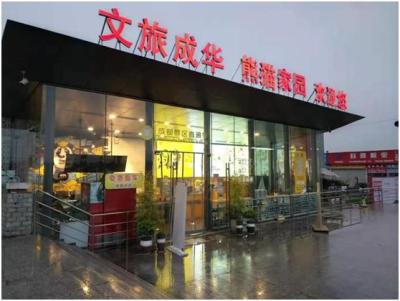 怎么查卖家淘宝直通车消费多少,淘宝图书类目怎么玩