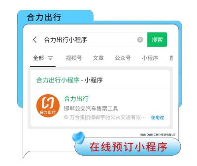 怎么把淘宝直通车里的余额转出,如何通过直通车拉动店铺的自然搜索流量