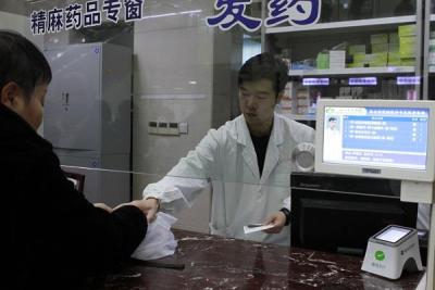 淘宝开了直通车没有显现,私域流量怎么做呢