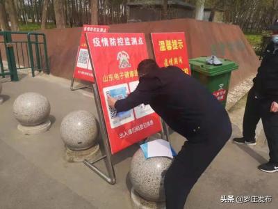 淘宝直通车怎么看实时数据,淘宝必备插件