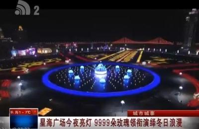 淘宝直通车数据哪里看点了产品,宁夏有哪些有名的值得去的景区