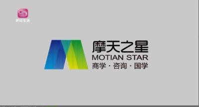 淘宝两星了为什么开不了直通车,请问2020适合做电商嘛