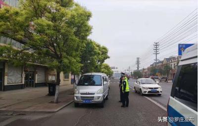 淘宝直通车投放时段推荐,淘宝直通车展现指数是什么意思