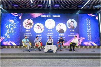 淘宝直通车的总收入,淘宝新手开店如何快速打造爆款让访客破5000