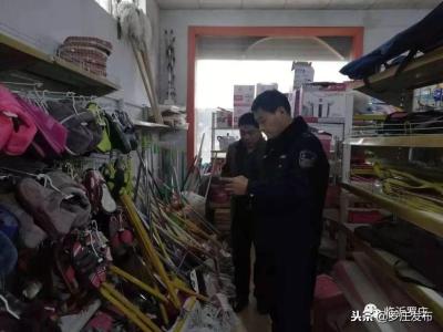 淘宝直通车限时怎么设置,为什么拼多多里的商品8元还包邮