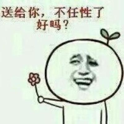 淘宝直通车移动质量得分下跌,2018年有什么好的理财产品值得推荐