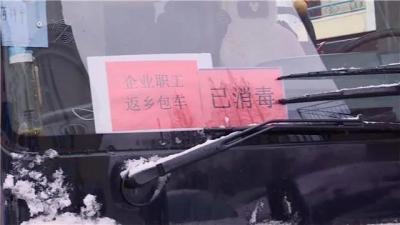 淘宝68热卖需要开直通车吗,现在可以去成都旅游吗