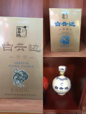 最贵的车是淘宝的直通车,淘宝代运营靠谱吗