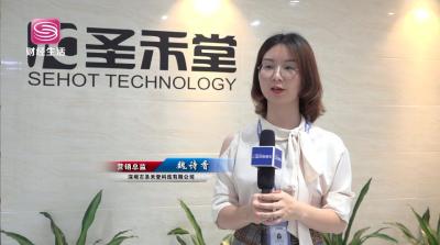 淘宝分销能开直通车吗,一件代发的电商平台怎么分成