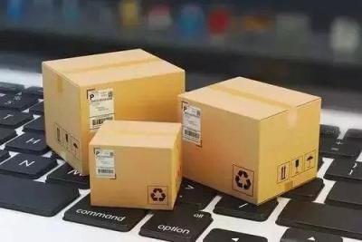淘宝直通车广告费可以退吗,淘宝直通车的出价技巧是什么