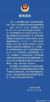 淘宝直通车资质可以造假吗,如何通过运营面试