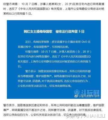 淘宝店铺封了直通车钱能退,你的帐户因为银行失误