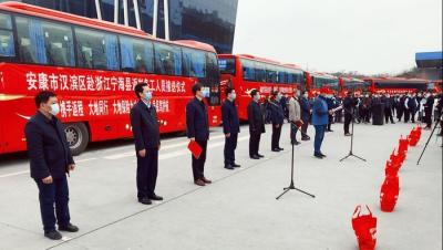 淘宝定制类商品不能开直通车,秦汉的仕进制度是怎样的