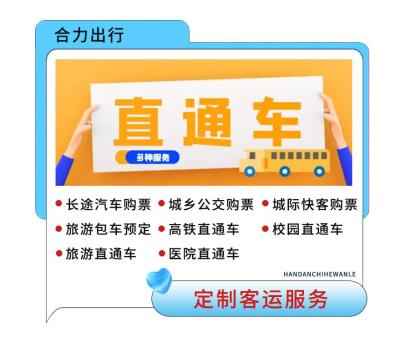 淘宝上如何查看直通车余额,会计档案如何归档