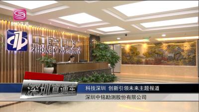 淘宝直通车的资质在哪里上传,农特产品怎么在网上销售