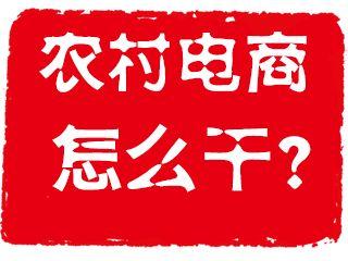 淘宝直通车亏赚怎么算,拼多多怎么算一天的利润