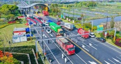 淘宝直通车账户解封,民营银行智能存款利率普遍达到4