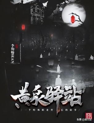 淘宝直通车徒弟,淘宝流量一天比一天下降
