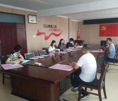 淘宝直通车词语在排查什么意思,关键词显示系统排查中是什么意思