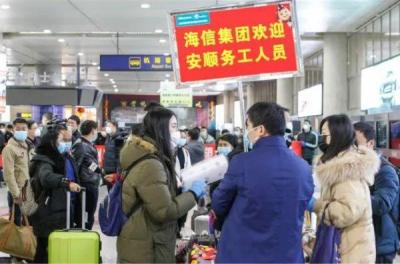 淘宝直通车抢位怎么删除,本人想开个淘宝服装店