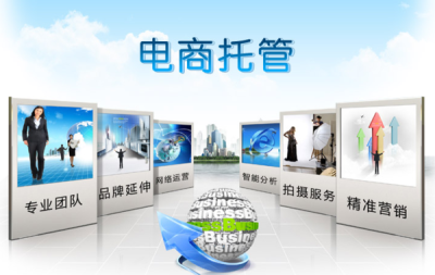 淘宝直通车在哪看展现,直通车有点击没有进店是怎么回事