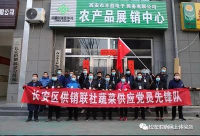 直通车点击淘宝客下单,淘宝分销如何运营