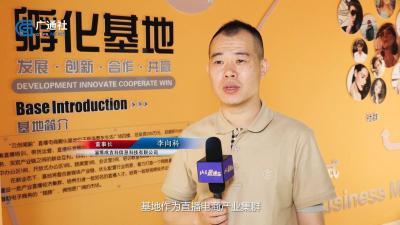 淄博专业淘宝直通车手,2021济南教师高级职称规定