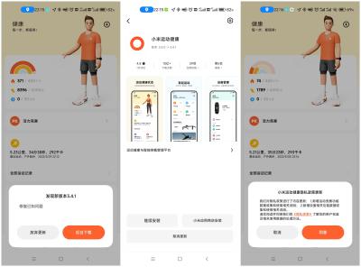 淘宝直通车相关性更新,如何提高直通车的ROI