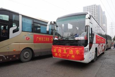 淘宝直通车能不能设置区域,直通车只开一个地区可以吗