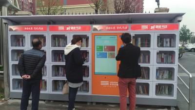 淘宝图书店可以开通直通车吗,再开起来时没有访客和流量