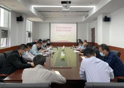 淘宝直通车疫情返款是怎么返的,开网店卖女鞋怎么样