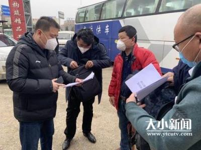 淘宝直通车异常点击,新开店铺怎么增加权重
