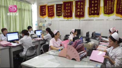 淘宝直通车成功率,美工如何接单