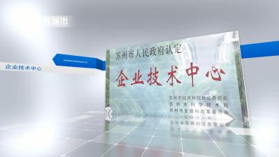 淘宝直通车认证在哪里设置,是否有努力就会成功